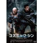 kozmik*sin специальный * цена [DVD]