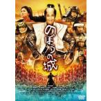 . ... замок специальный * цена [DVD]