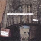 CONURES / in Toro da расческа .nob мир производства house Vol.8 [CD]