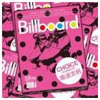 南波志帆 / Choice by 南波志帆 [CD]