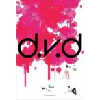 d.v.d / 01>01(01 LESS THAN 01)(CD+DVD) [CD]