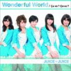 Juice＝Juice / Wonderful World／Ca va ? Ca va ?（サヴァサヴァ）（初回生産限定盤C／CD＋DVD） [CD]