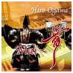 Hiro Ogawa / Mai~ Mai [CD]