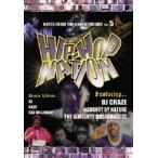 ヒップホップ・ネイション vol.5 [DVD]