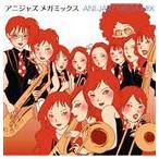  Tokyo латунь * стиль /ani Jazz mega Mix [CD]