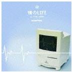 ADAPTER. /.. LIFE c|w Final Answer [CD]