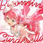  Sakura ../ Blooming Cinderella [CD]