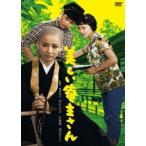  Kobayashi asahi debut 65 anniversary commemoration день .DVD серии прекрасный .. san первый DVD. специальный отбор 10 произведение (HDli тормозные колодки ) [DVD]