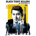  Kobayashi asahi debut 65 anniversary commemoration день .DVD серии Я ...... нет . недорогой повторный departure серии [DVD]