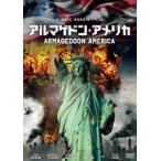 arumage Don * America [DVD]