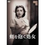  радуга ... место женщина [DVD]
