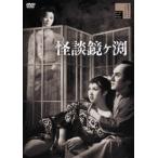  история с привидениями зеркало штук .[DVD]