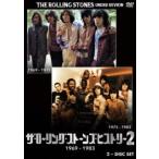 ザ・ローリング・ストーンズ・ヒストリー2 1969-1983 [DVD]