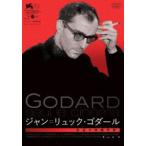 Jean = рюкзак *go Dahl . обратный. фильм автор [DVD]