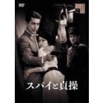  Spy ...[DVD]