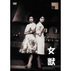  женщина .[DVD]