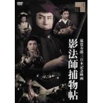 . закон .. предмет .[DVD]