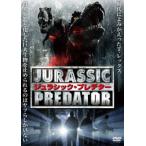 ju lachic * Predator [DVD]
