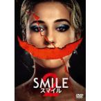  Smile 2 специальный * цена [DVD]