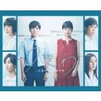 ショッピングうきわ うきわ -友達以上、不倫未満- Blu-ray BOX [Blu-ray]