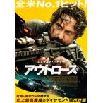 アウトローズ Blu-ray＆DVD [Blu-ray]
