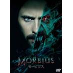 mo-bi незначительный специальный * цена [DVD]