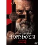 vachi can. eksosi -тактный специальный * цена [DVD]