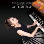 【特典付】西村由紀江 / 40th Anniversary 〜ALL TIME BEST (初回仕様) [CD]