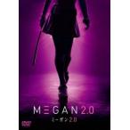 M3GAN|mi- gun 2.0 специальный * цена [DVD]