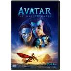  аватар : way *ob* вода [DVD]