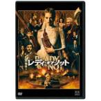 reti* или * узел [DVD]