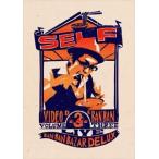 バンバンバザールデラックス／〜SELF〜 VIDEO DE BAN BAN vol.3 [DVD]