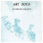 Yahoo! Yahoo!ショッピング(ヤフー ショッピング)アール・ゾイ / 心配な空間 [CD]