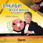 . гора .. клей (p) / лимон tops *bgiugi[CD]