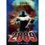 2889.. загадочная личность. ..[DVD]
