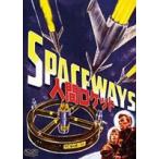  человек Rocket [DVD]