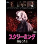sk Lee ming ночь .. запястье [DVD]