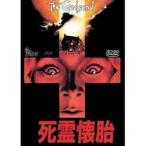 ....[DVD]