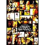 ストリート・プロフェッツ [DVD]