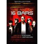 The * искусство *ob*16*va-s[DVD]