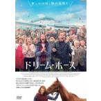  Dream * шланг [DVD]