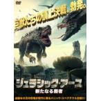 ju lachic * earth новый . чемпион [DVD]