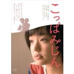 ko.....[DVD]