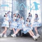 SAY-LA / YES，肯定ペンギン（A-type） [CD]