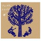 アルプス / アルバム [CD]