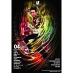 U-ウラン- Vol.4 〜マンスリーライブ DVD〜 [DVD]