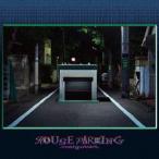 maigoishi / HOUSE PARKING [CD]