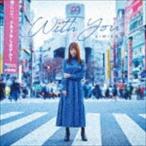 KIMIKA / With You [CD]