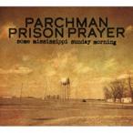 pa-chi man *plizn*p редкость ~ Sam *misisipi* солнечный tei*mo- человек g[CD]
