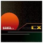 las Boss EX / песни из аниме CX [CD]